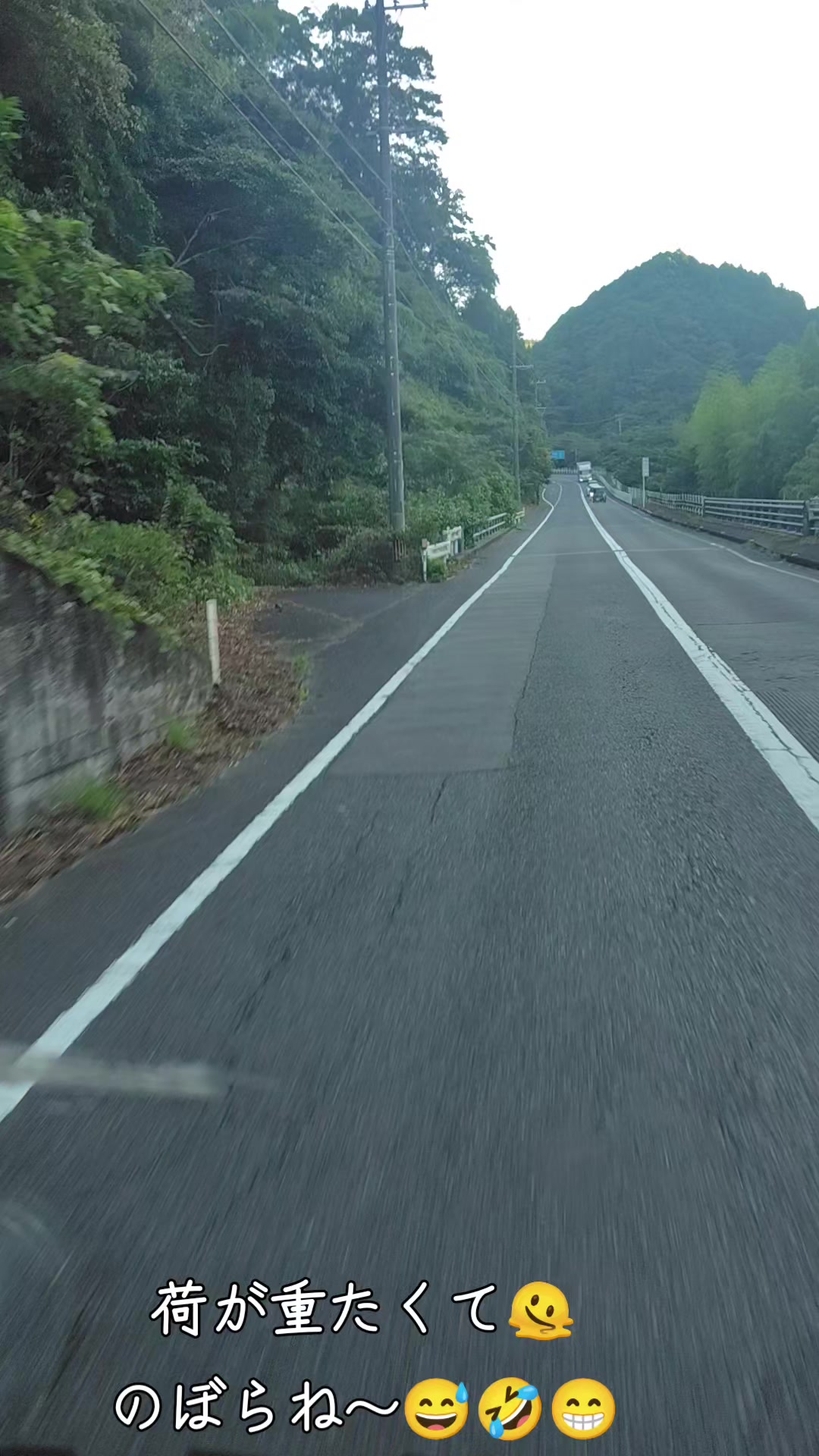 @ジャックSC