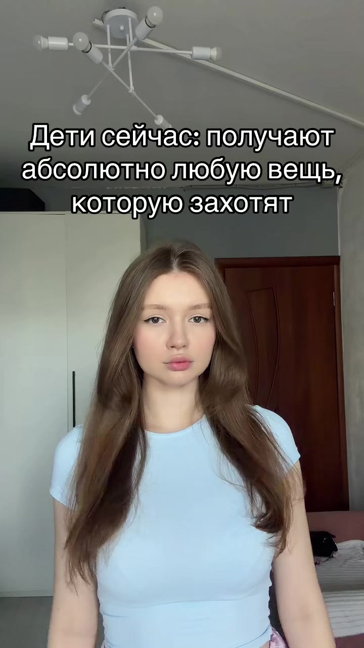 @тгк: yanatop