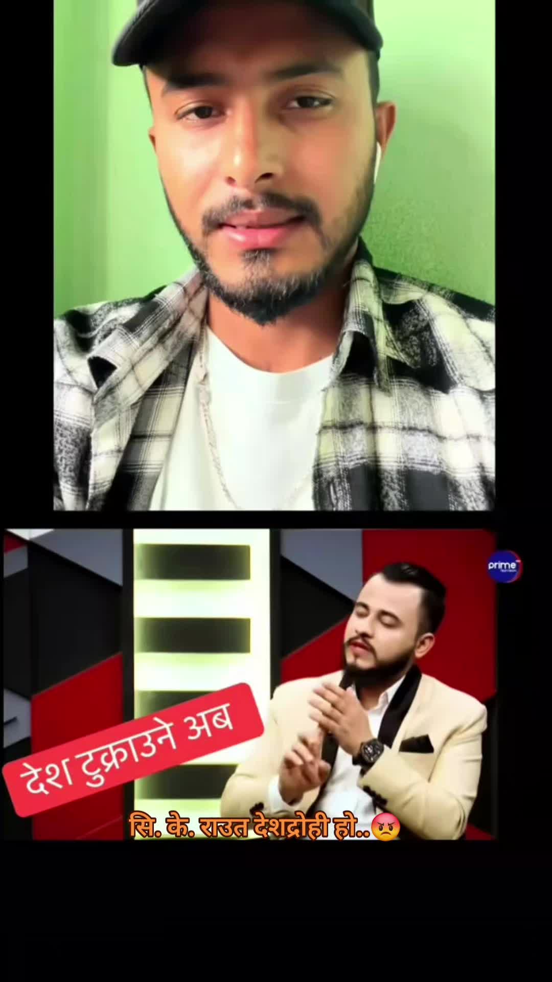 @mijeshchaudhary