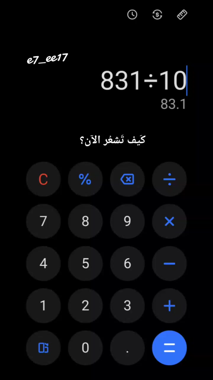 @ﻋـذأري