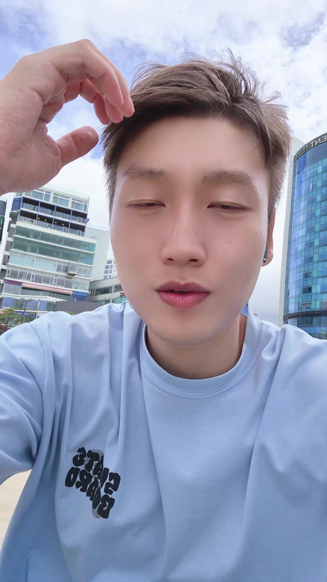 @크롭