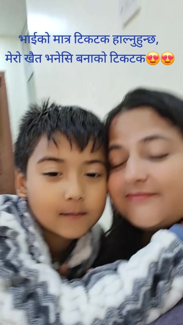 @rigved giri