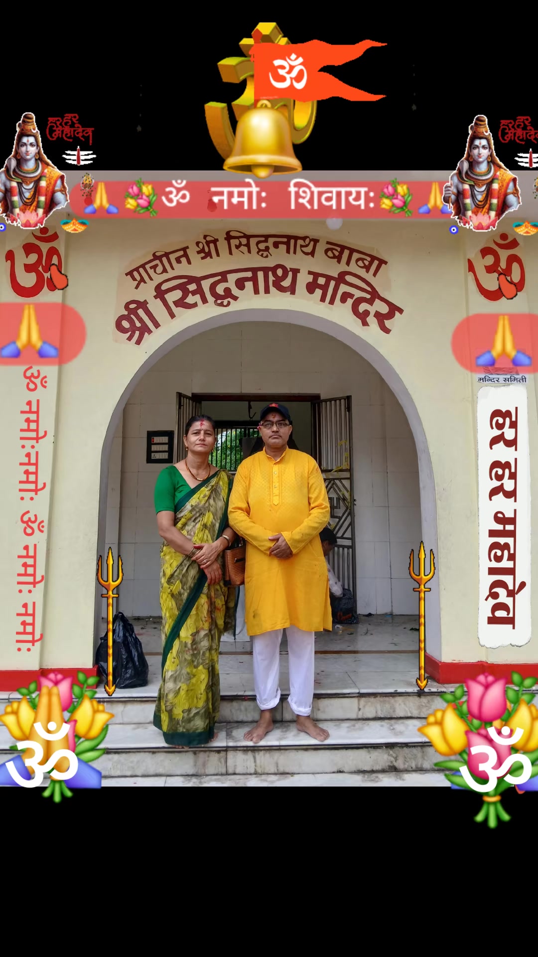 @डि .पी.नेपाल 🙏🙏🇳🇵🇳🇵🇳🇵