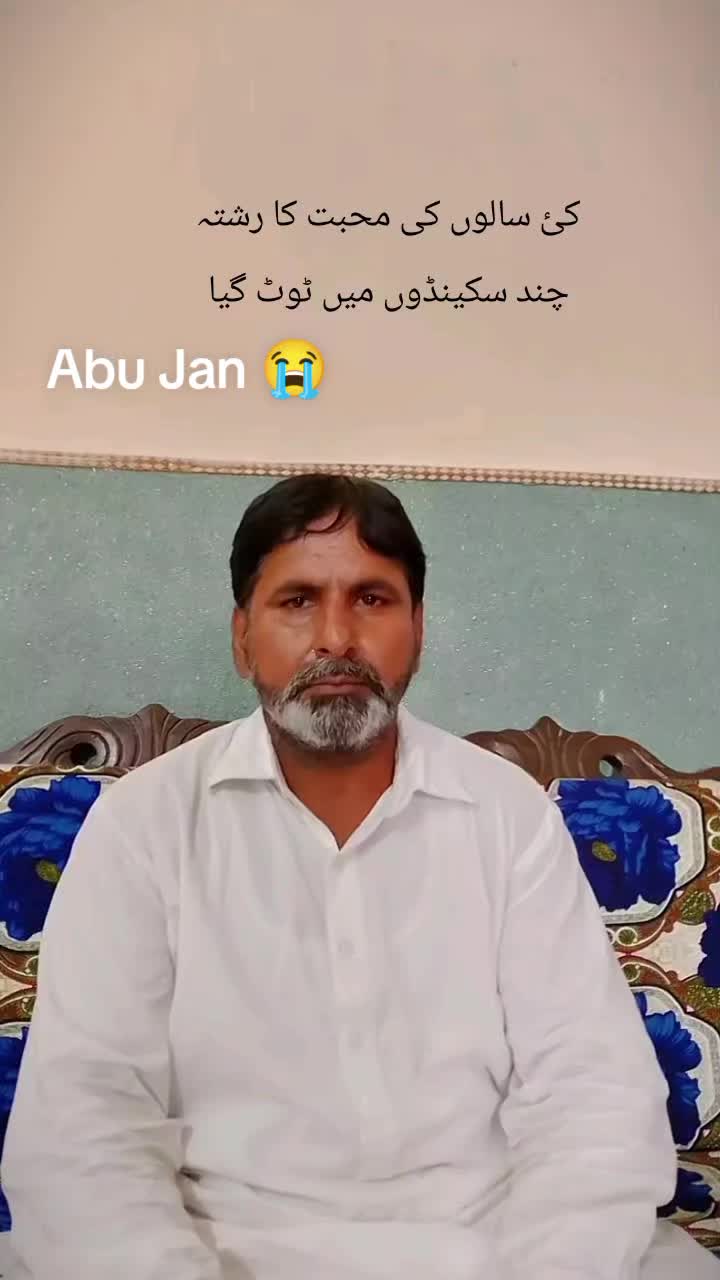 @ZAHID GUJJAR 2088