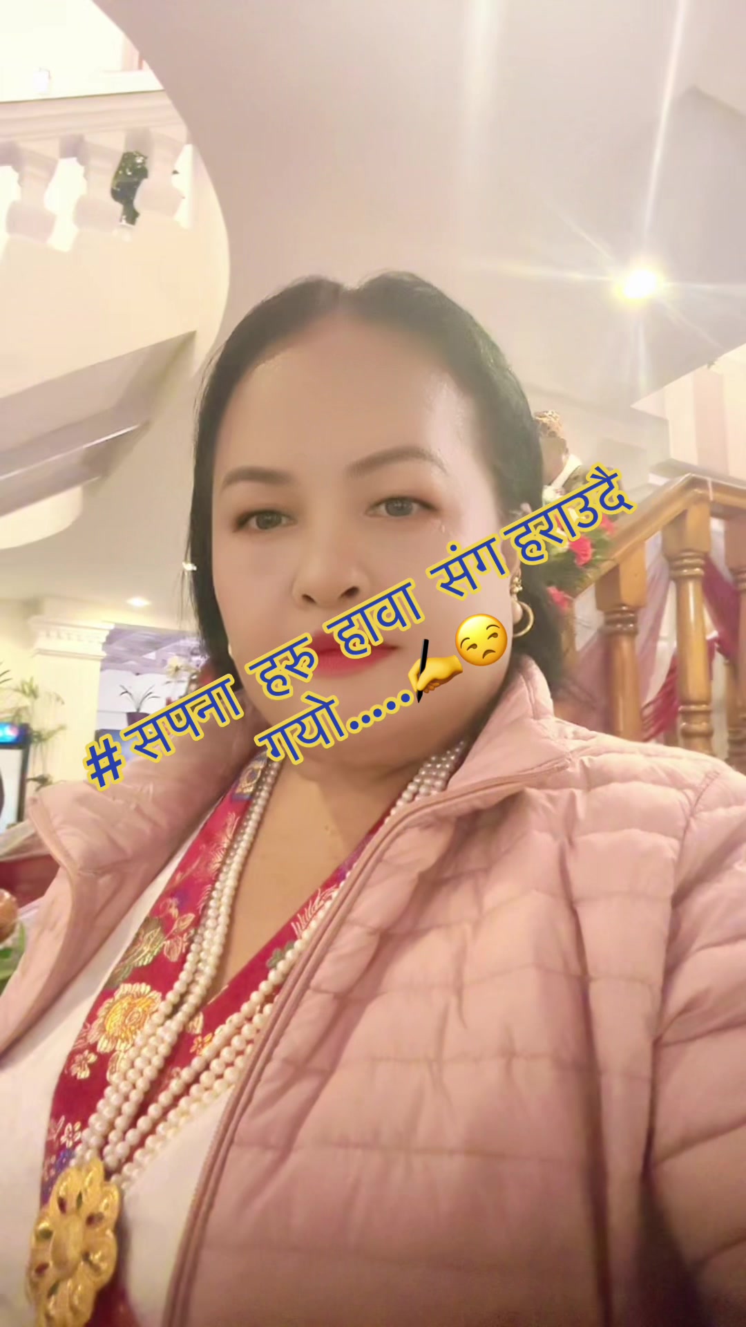 @Maya Tamang Dong