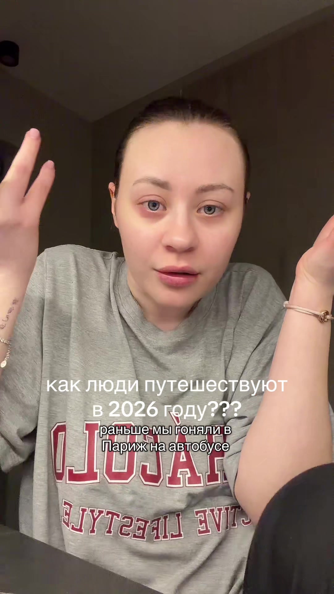@тгк @anya01