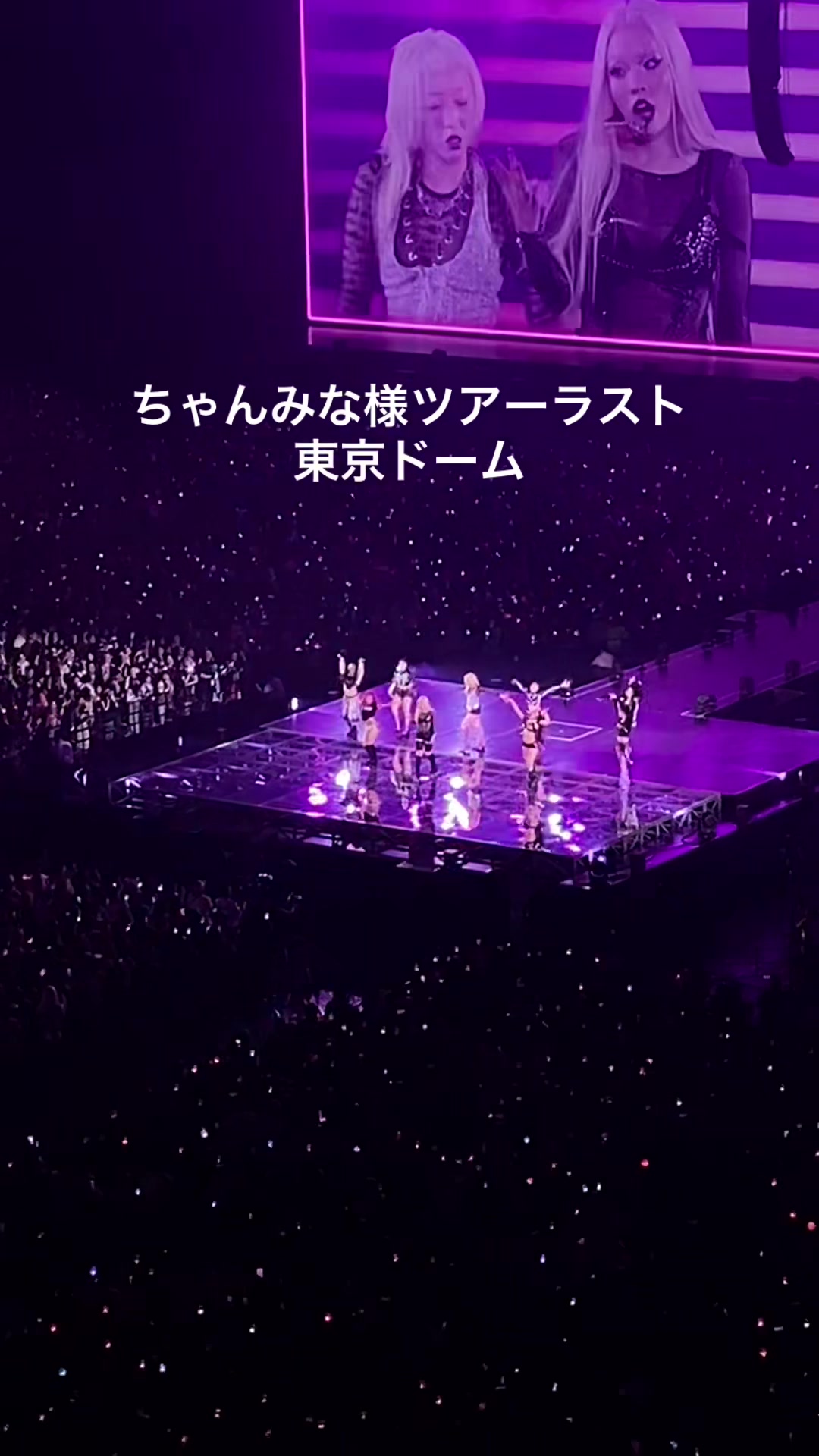 @余命100曲