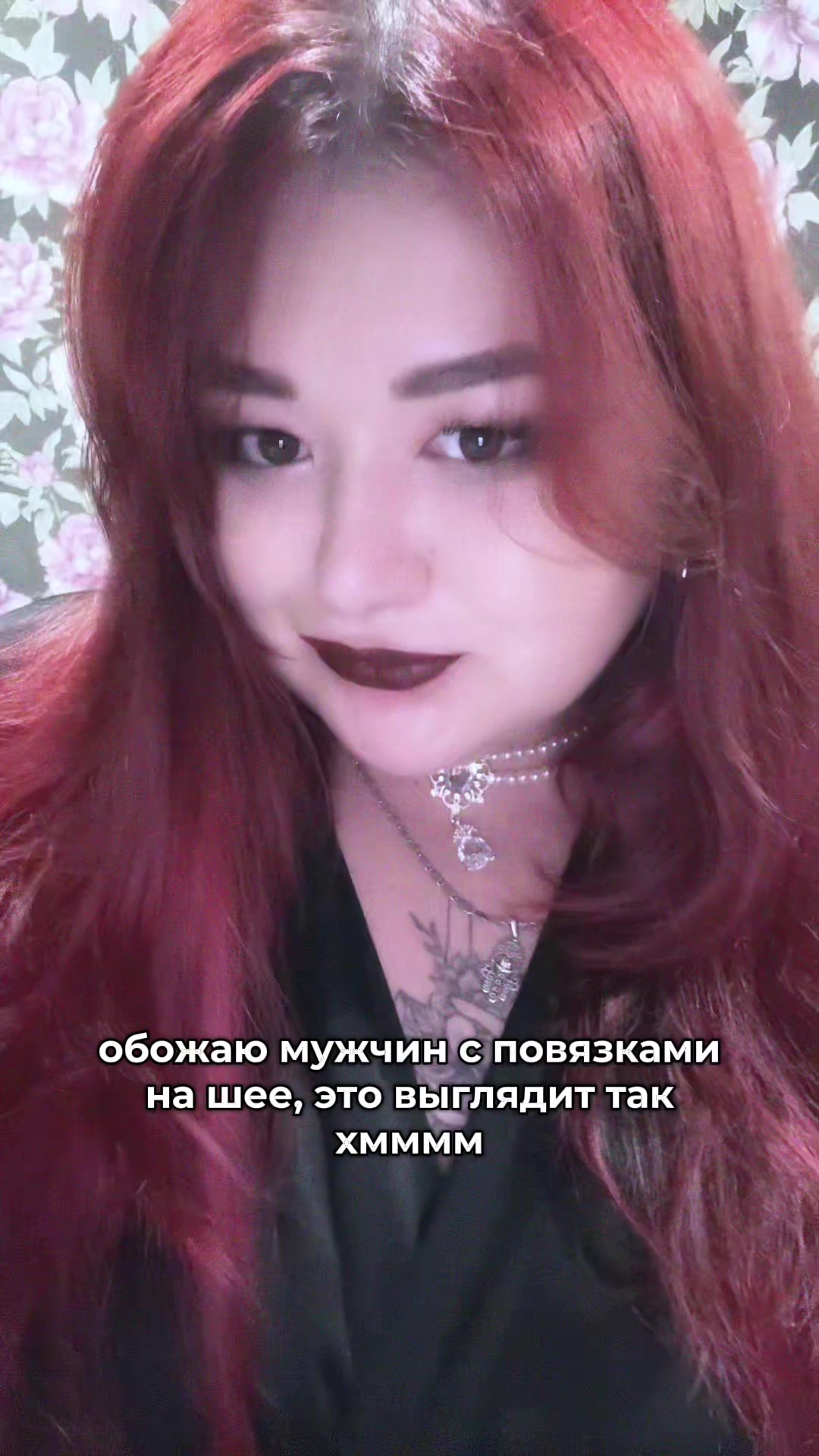 @тгк: ди со вкусом вишни🍒