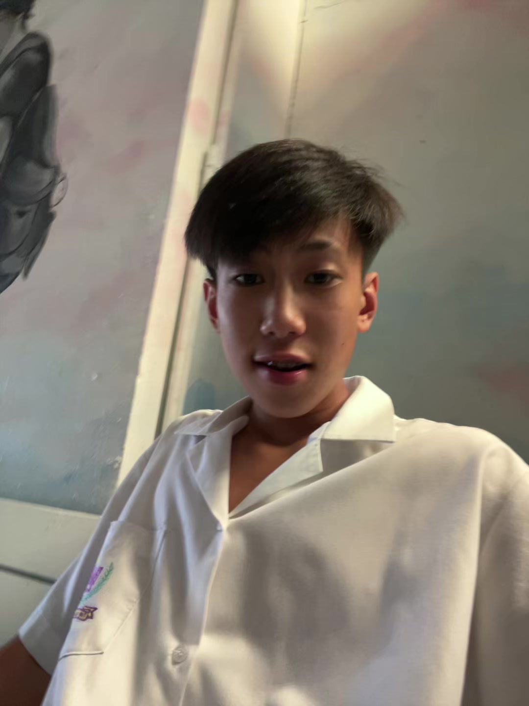 @อมเเตกเเจกล้าน