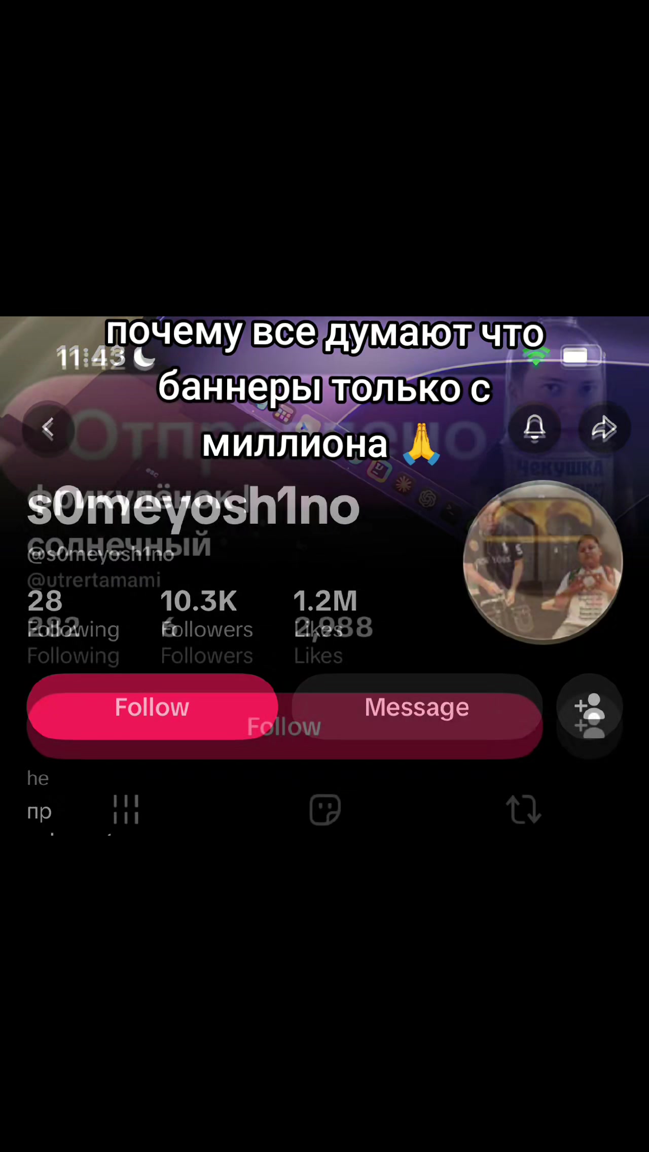 @mxwlct