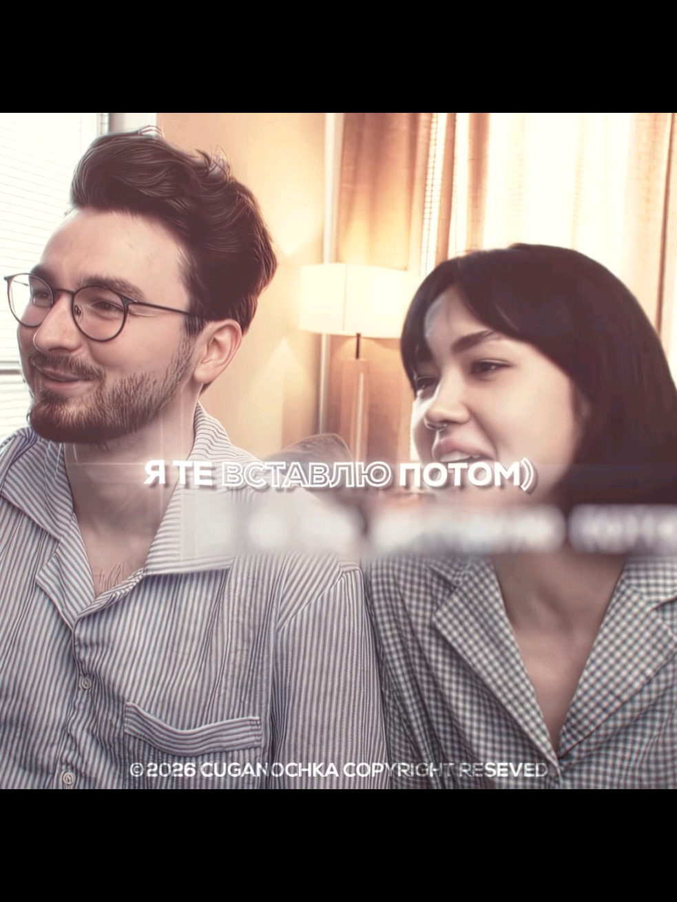 @тгк: Cuganochka