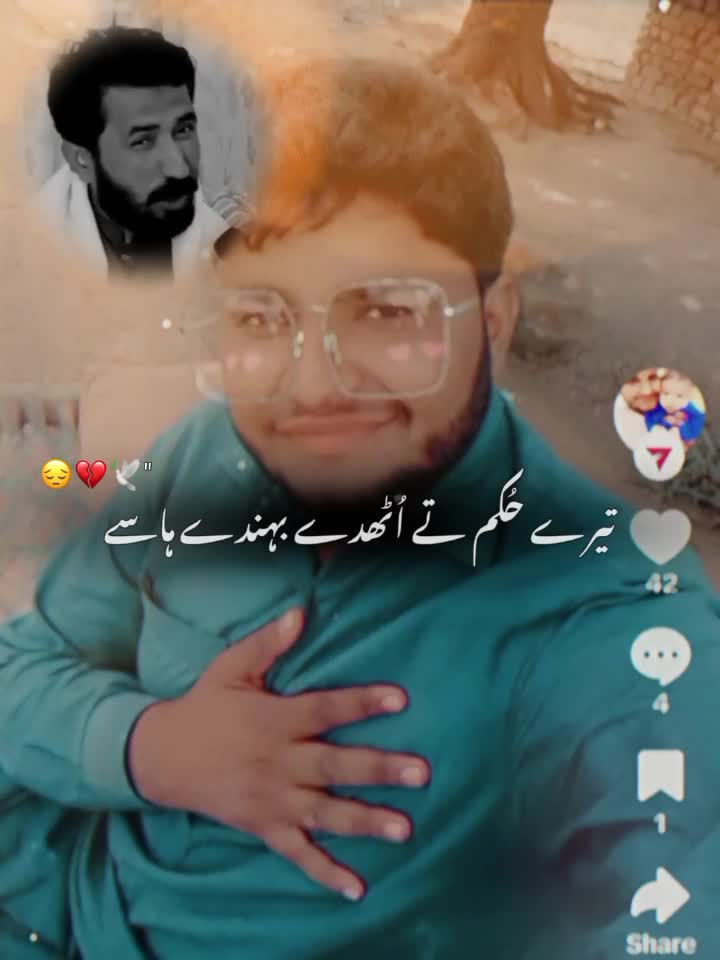 @sadi.ahamad08