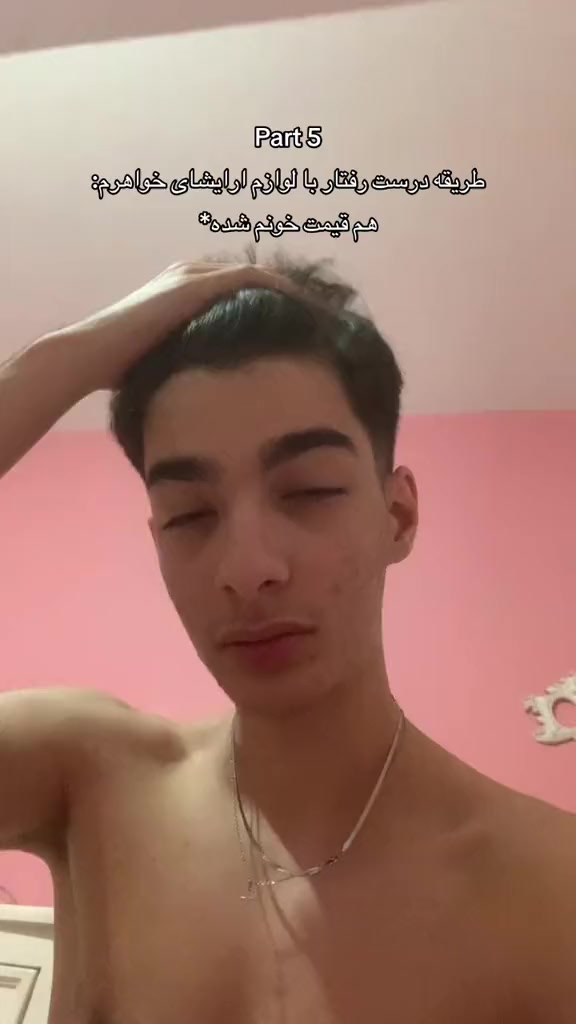 @𝐓𝐞𝐞𝐝𝐲🥢