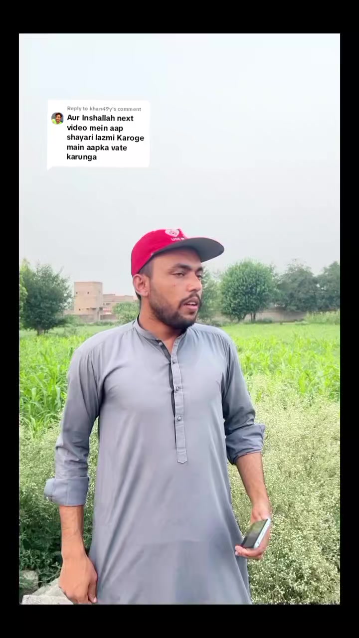 @ミ🫶 𝘝𝘪𝘬𝘪 آفر یدی 🫶彡