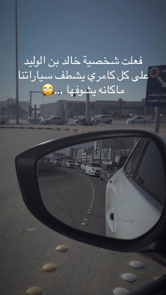 @الماس