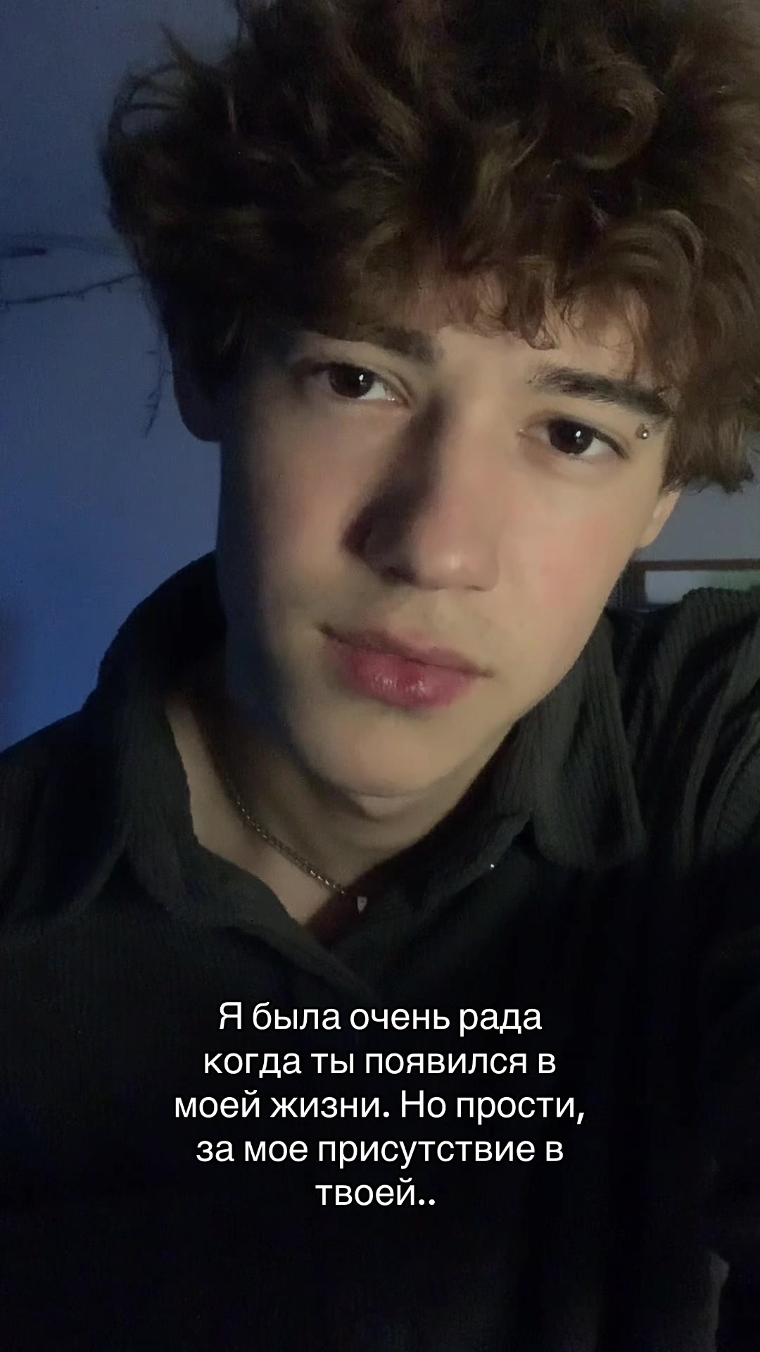 @Ros