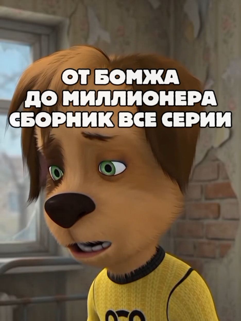 @dolabarboskin