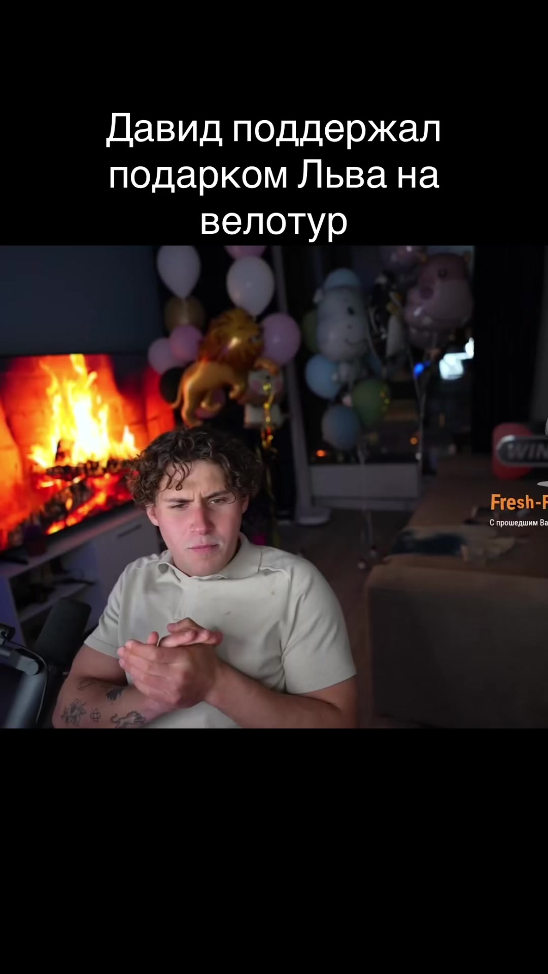 @evelone_narezki241