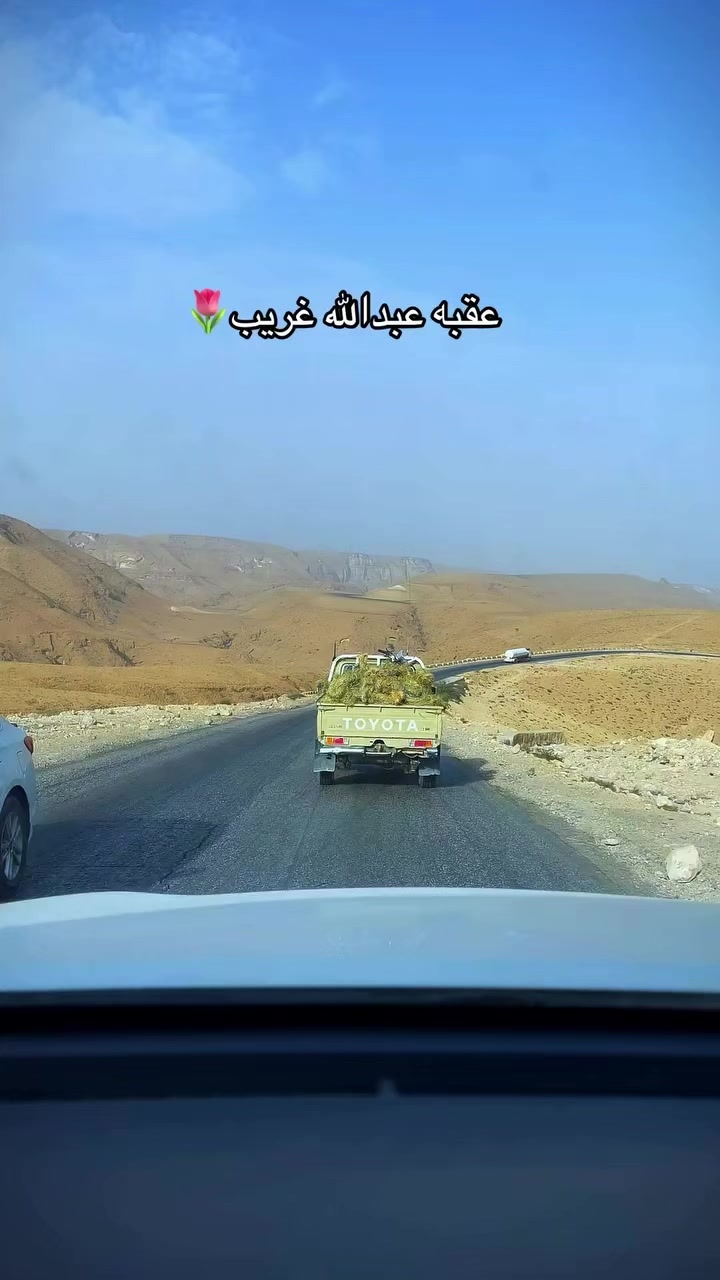 @ALI