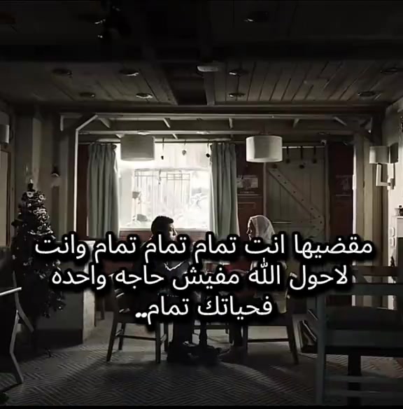 @Eatrah2005x