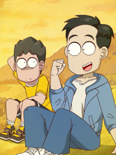 @开心锤锤