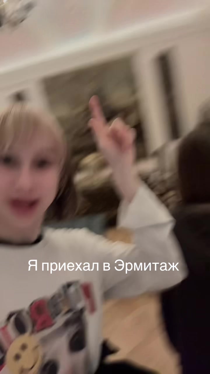@прев