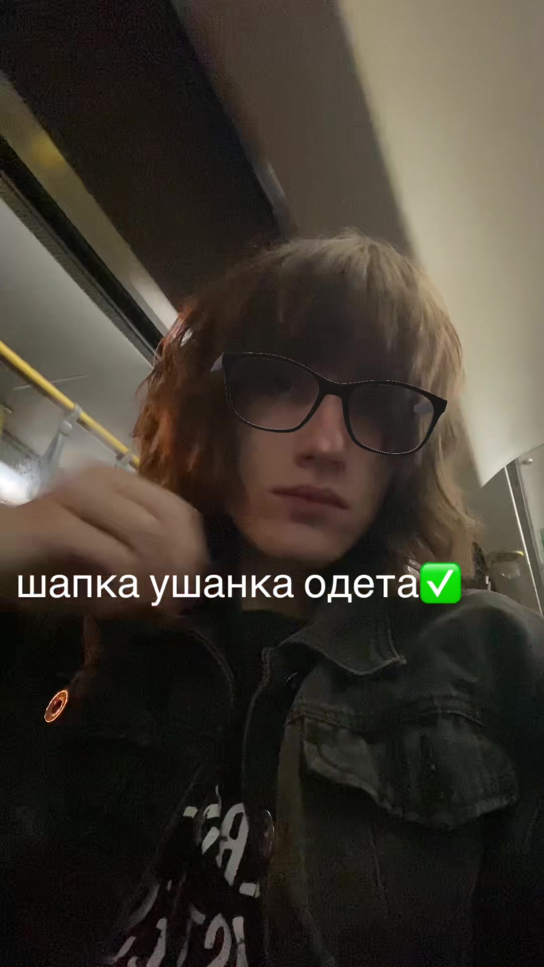 @apathetic⭑
