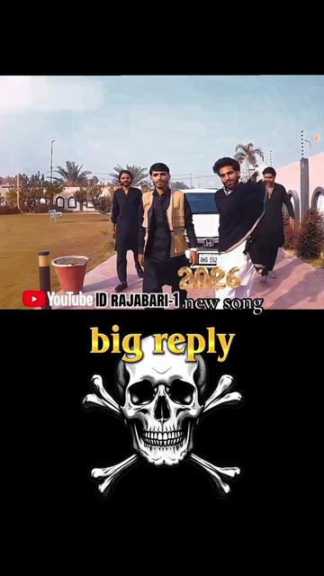 @👑راجہ بری-1🙌🏻