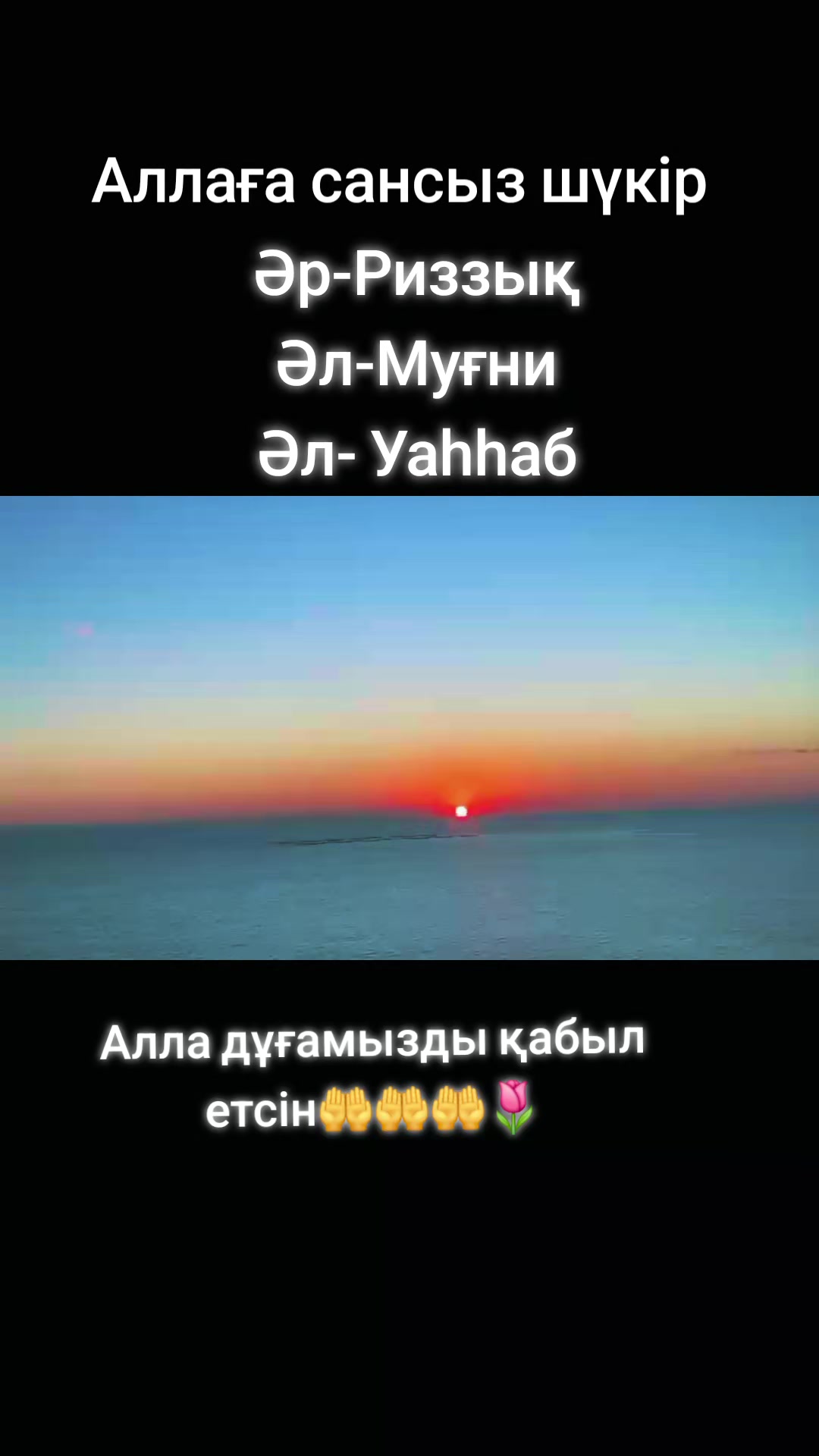 @Nuripa