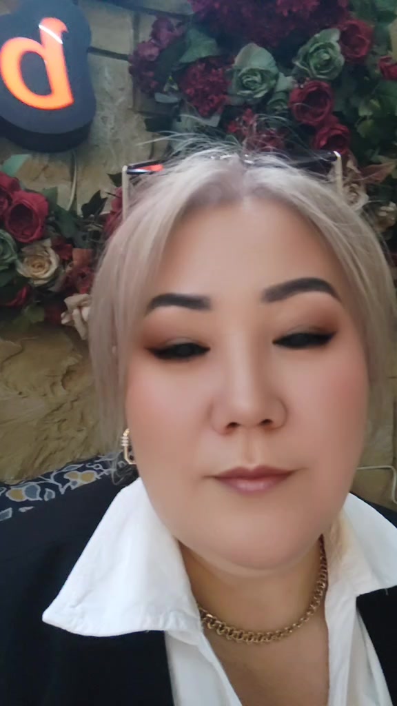 @Гуля