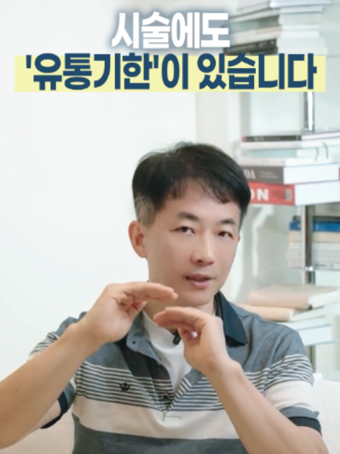 @엔비유의원