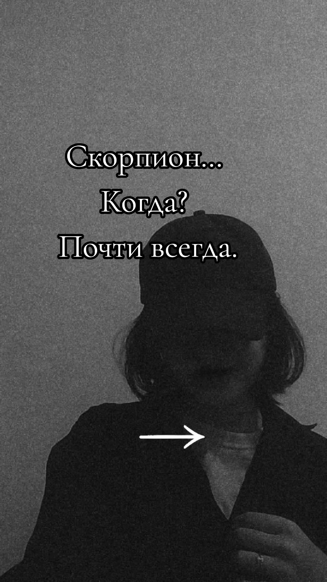 @Glazastik💋🇺🇦🦂