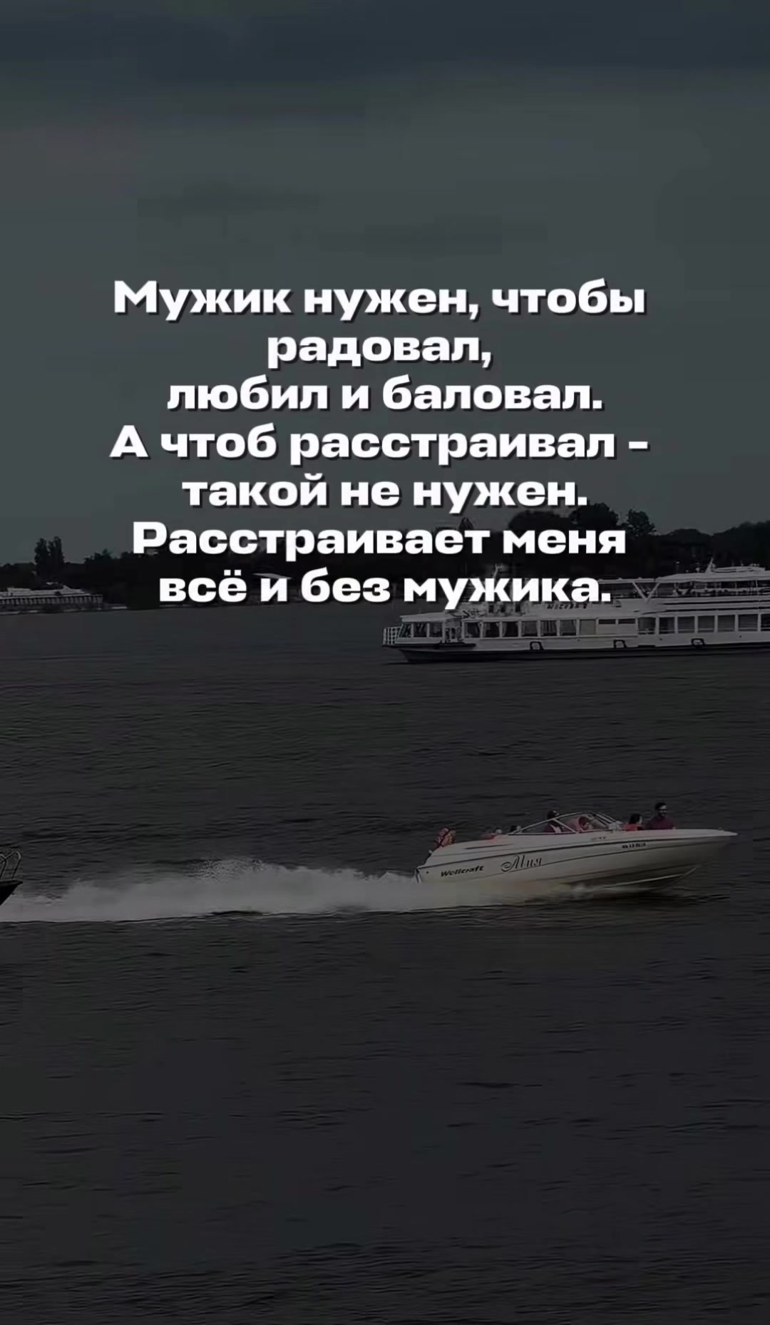 @Kristina Razumovich