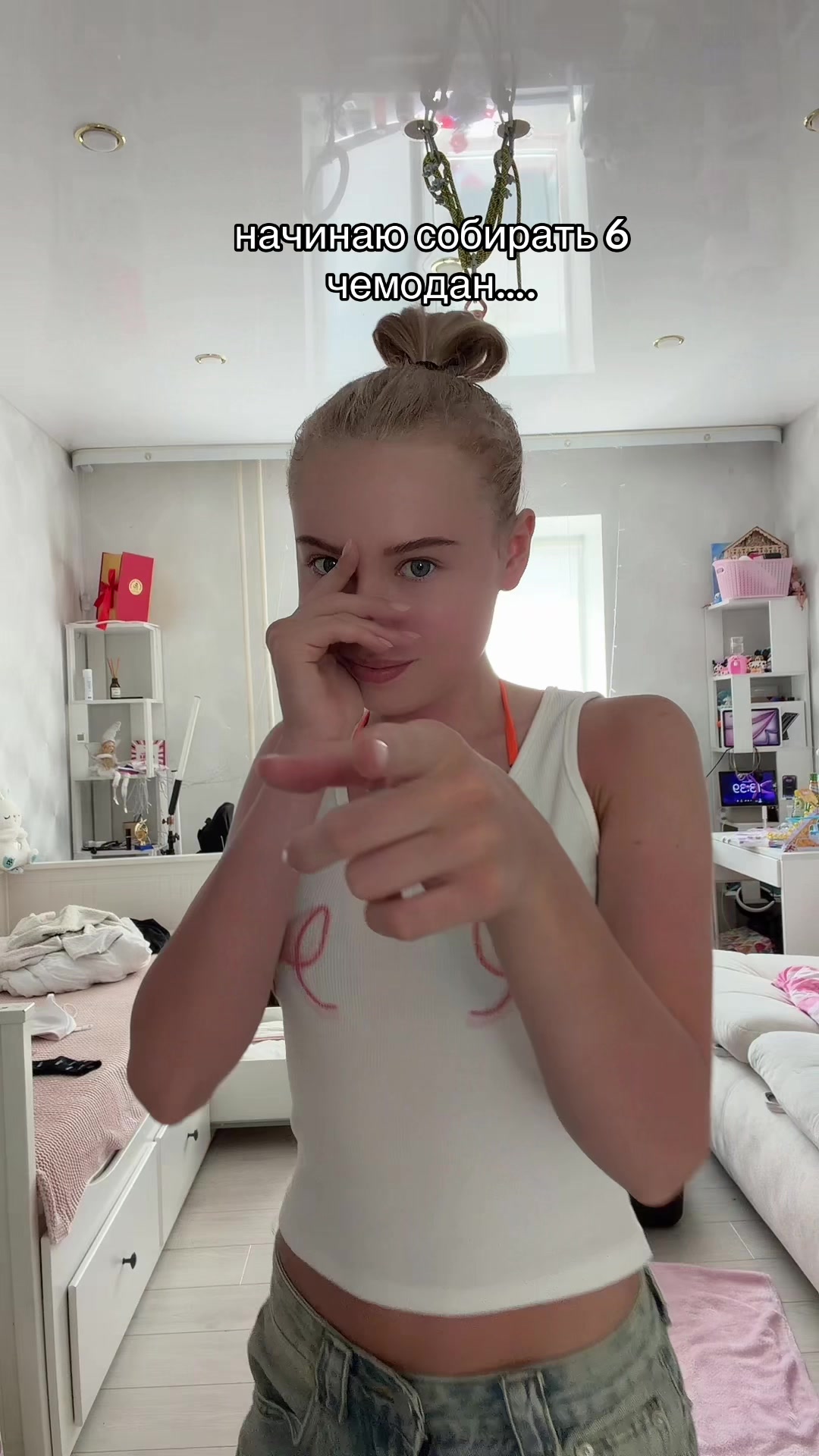 @KAMILLA BAZGANOVA🦋