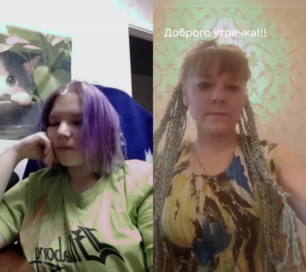 @Пушок@