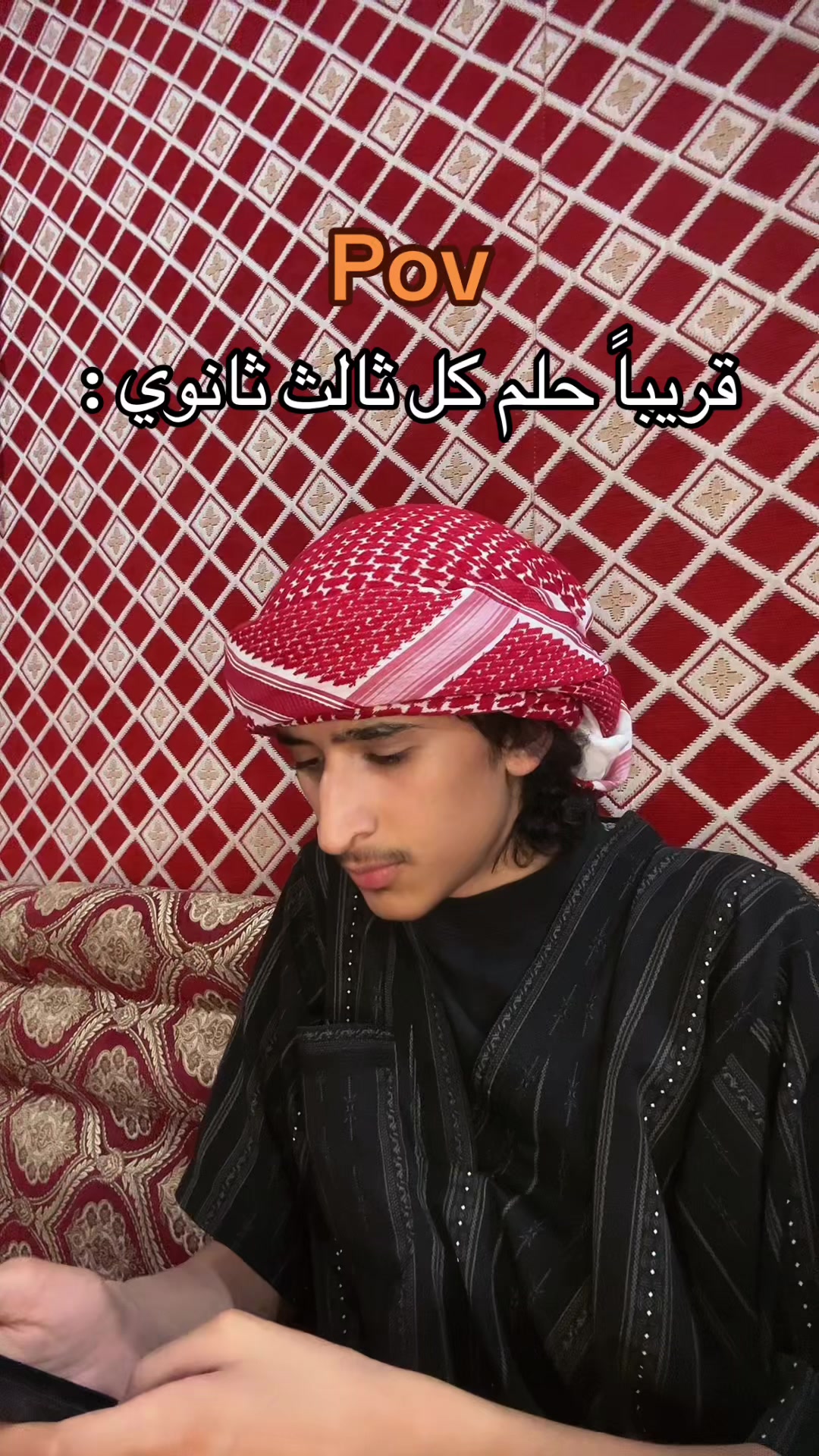 @🌹{بسام السبيعي}🌹100k⏳