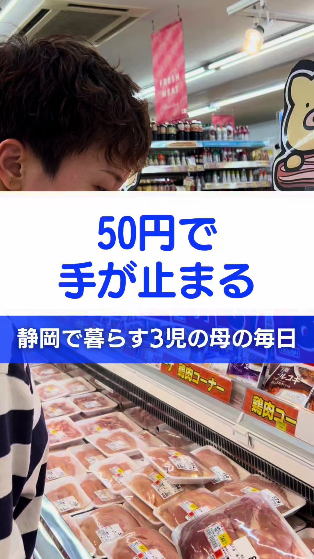 @りまこ