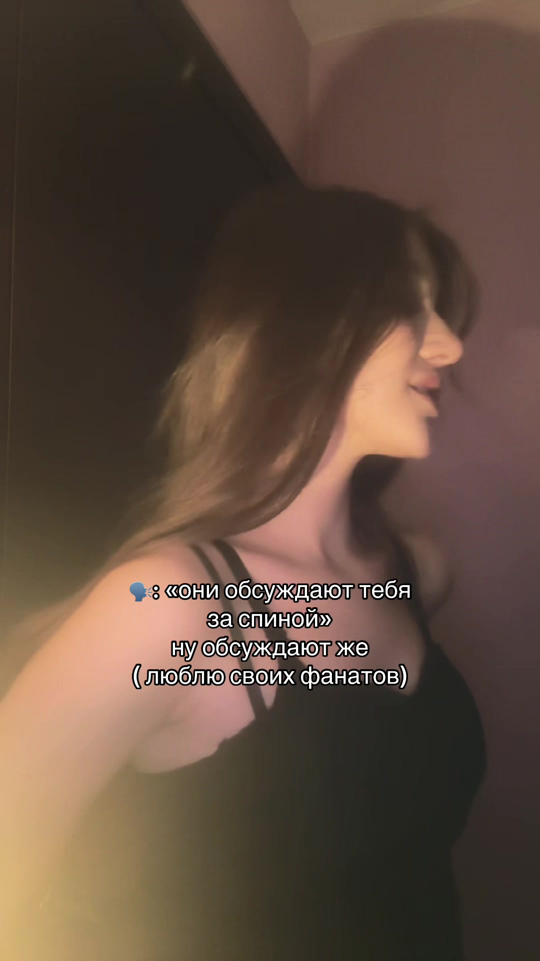 @лерка лейстер 🪽