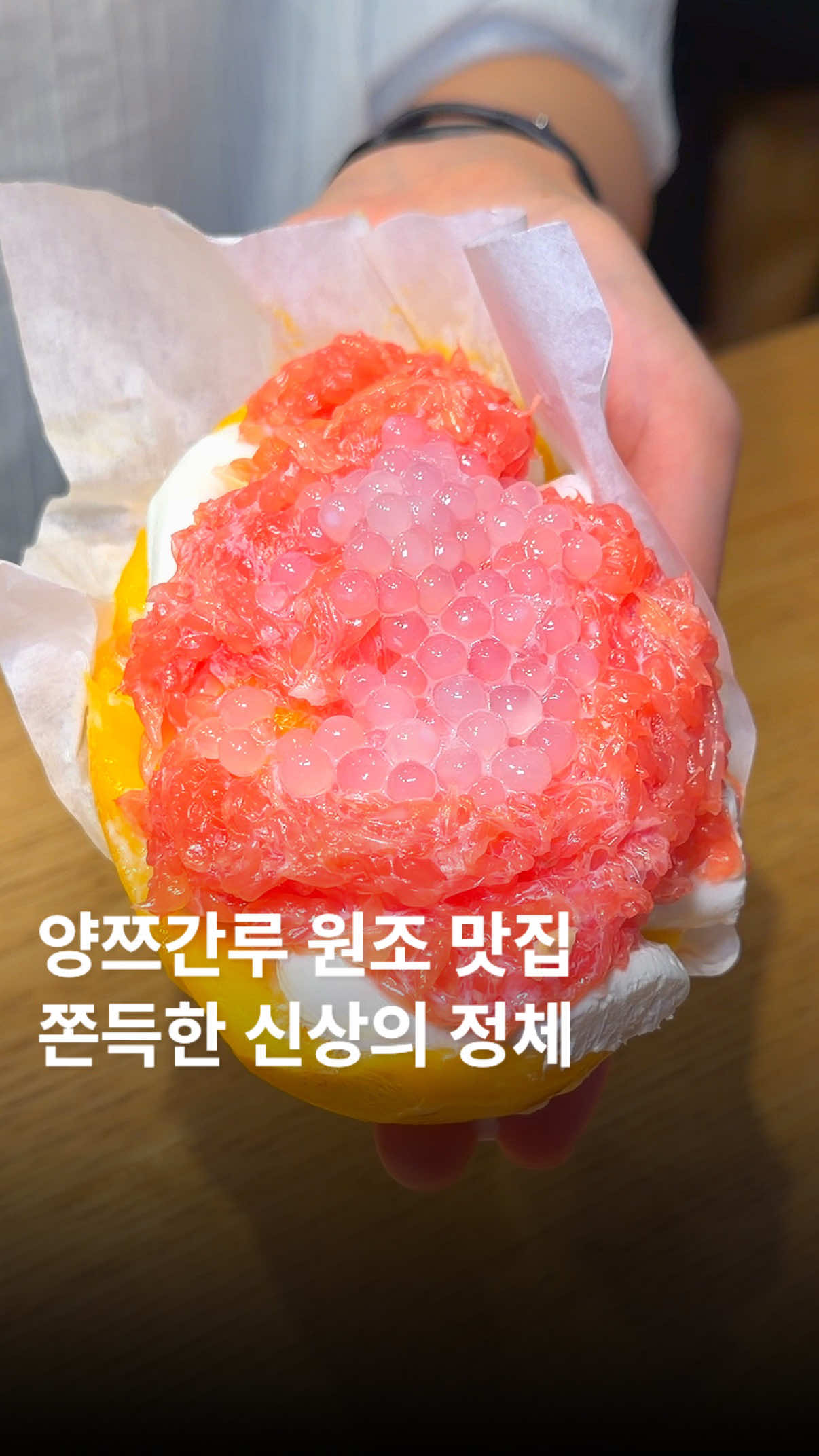 @๋ฌธ๋ฌ
