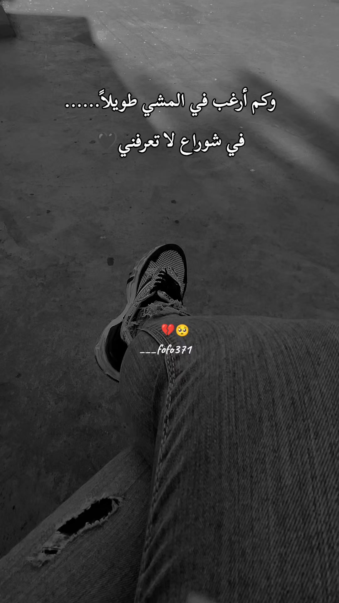 @فـ❣ـہوُفـ❣ـہوُ || ℱ𝒪 ℱ𝒪🤍