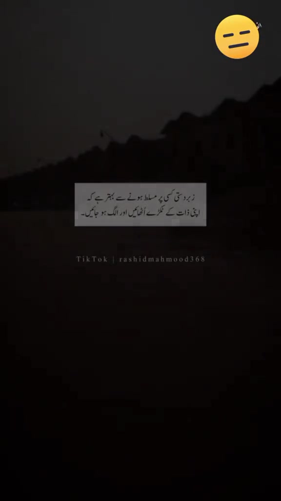 @Mahi Rajput  zidi❤️❤️❤️