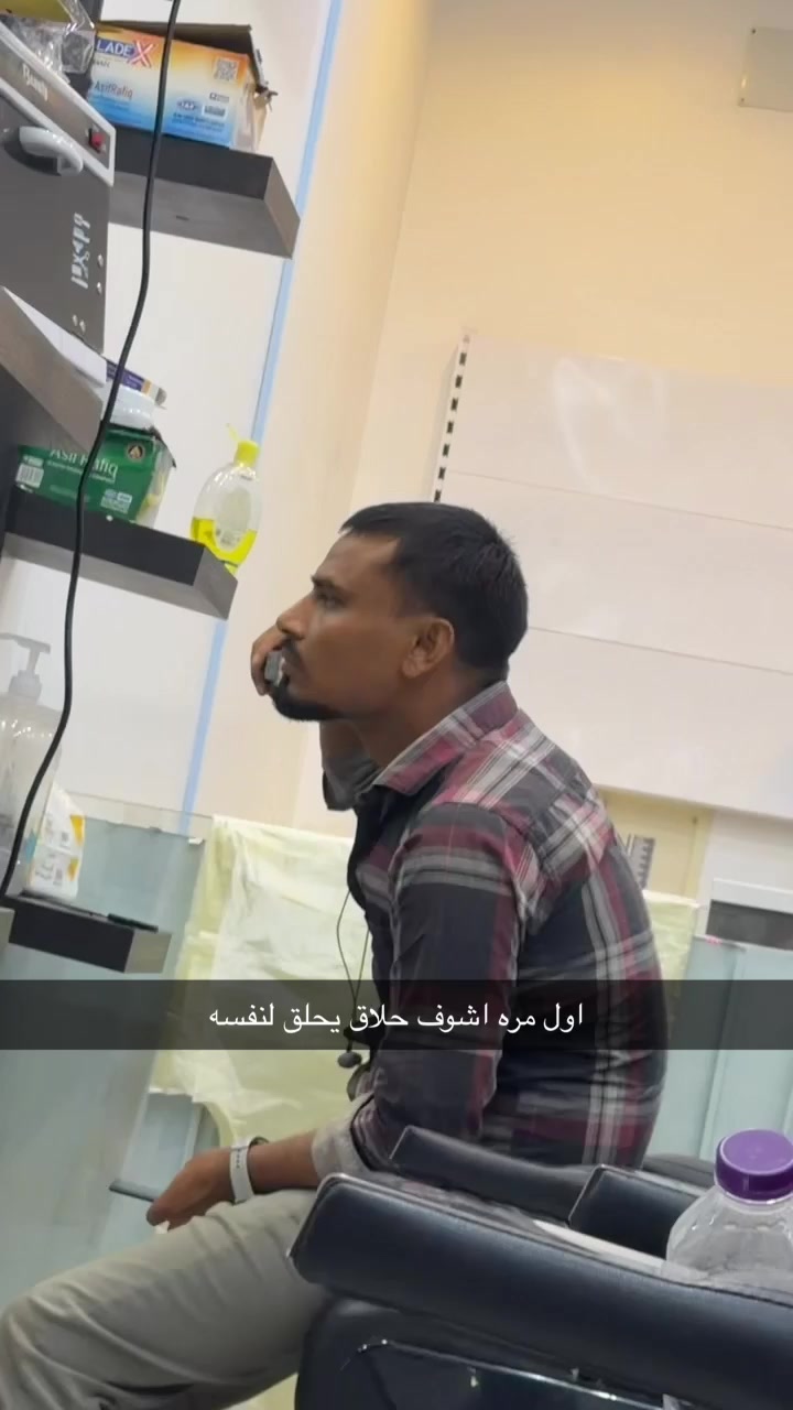@الـمـطـهـبـل🌹.