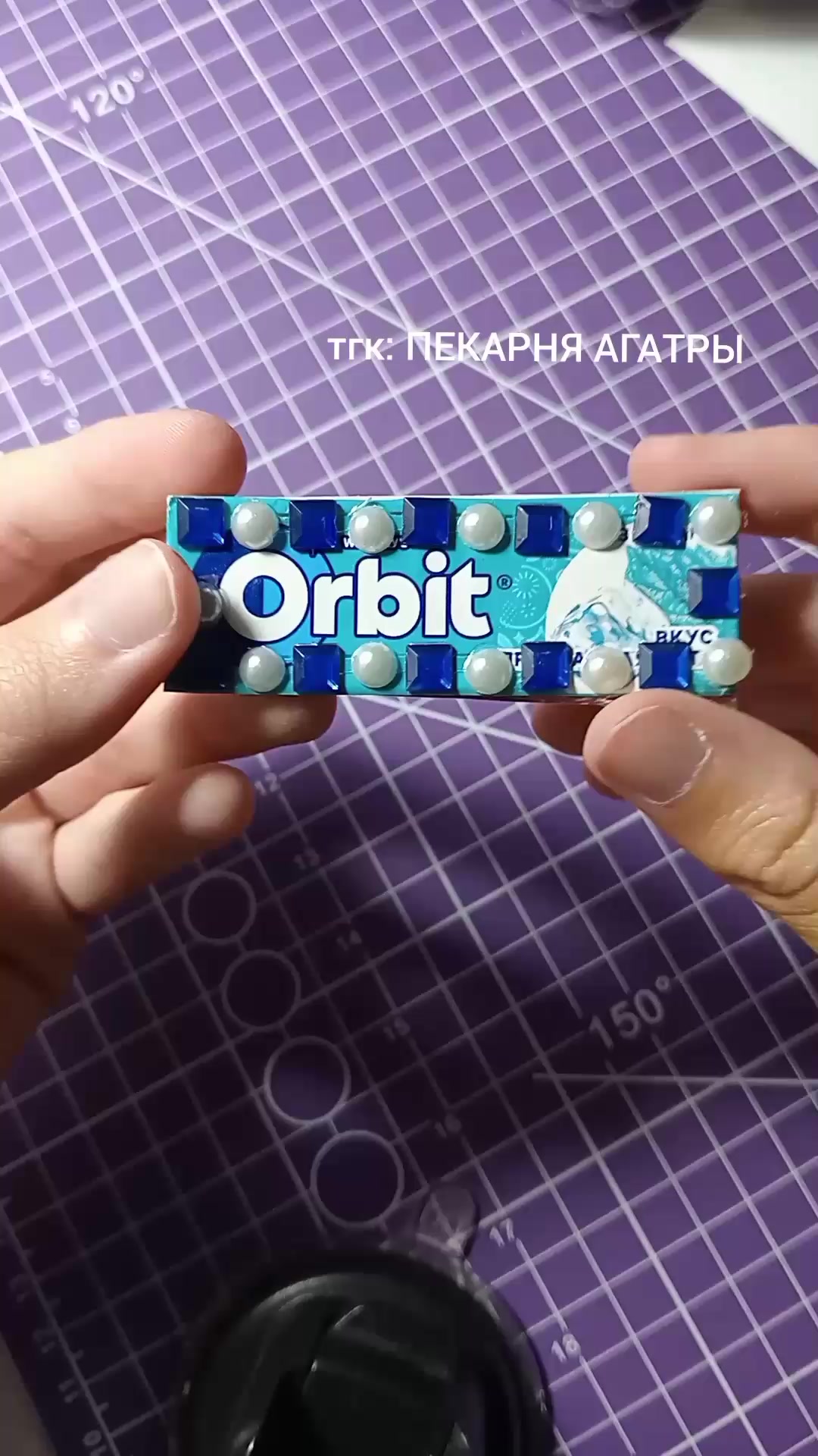 @✦ВЕДЬМА АГАТРА✦