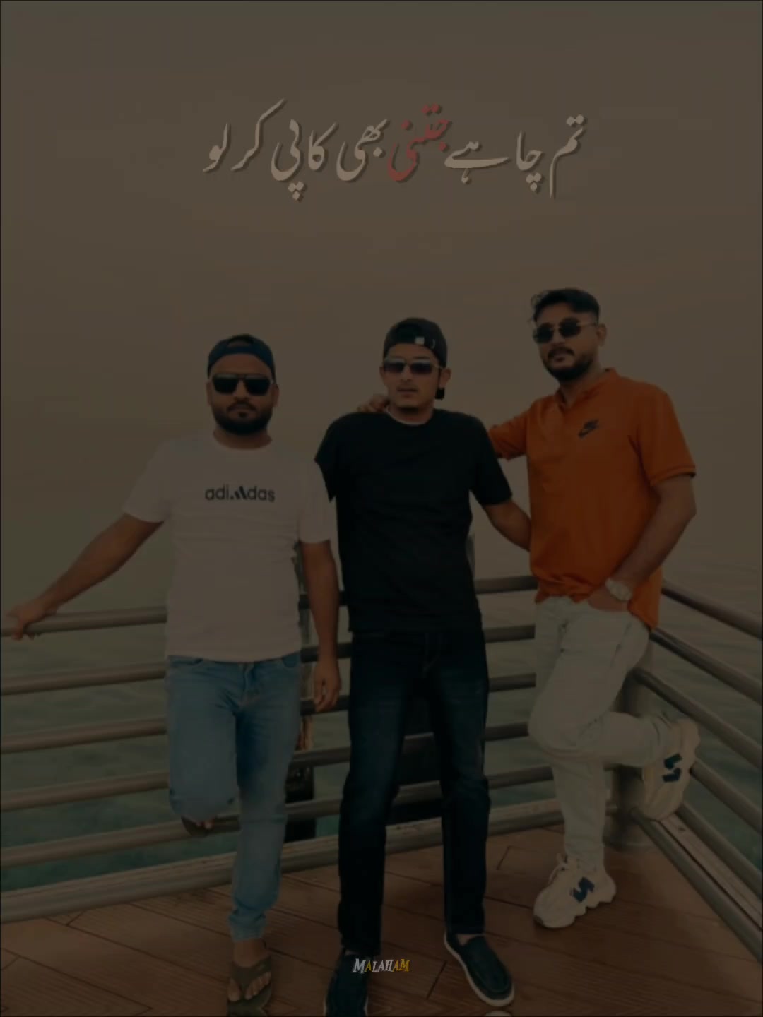 @Danish Idrisi