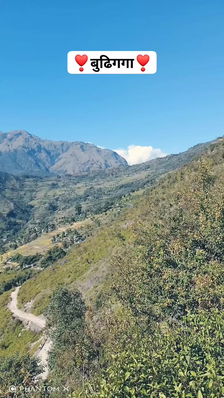 @दीपक