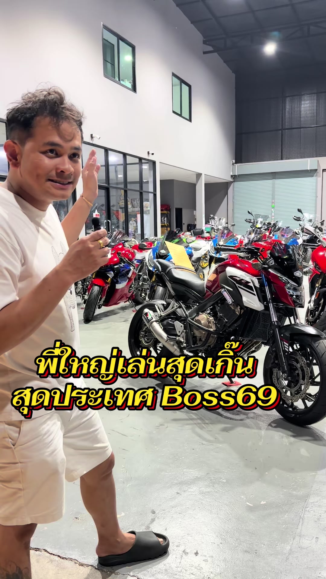@MMBIKE ซื้อขายรถบิ๊กไบค์