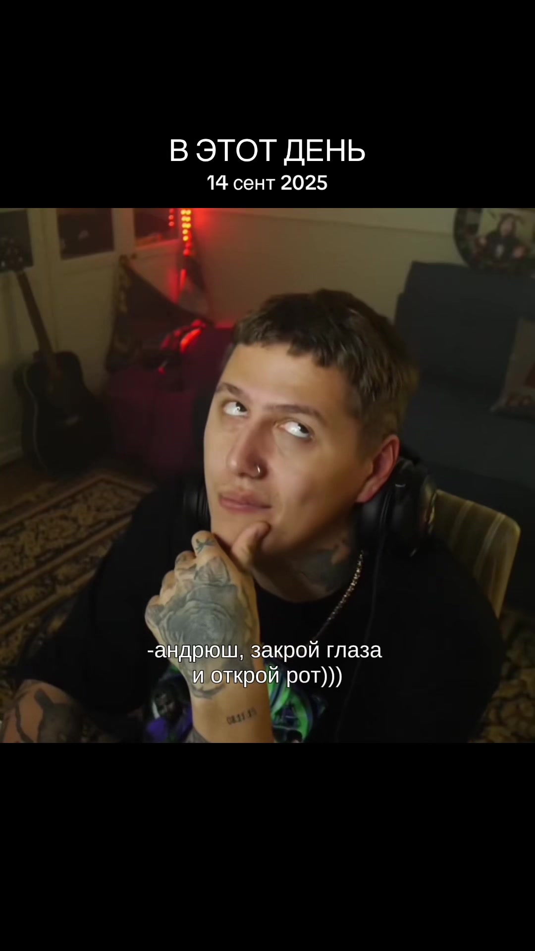 @!аквишко🐟