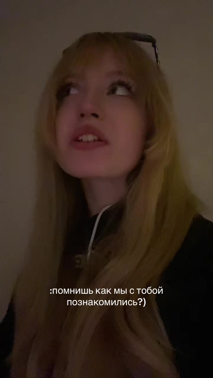 @ariona