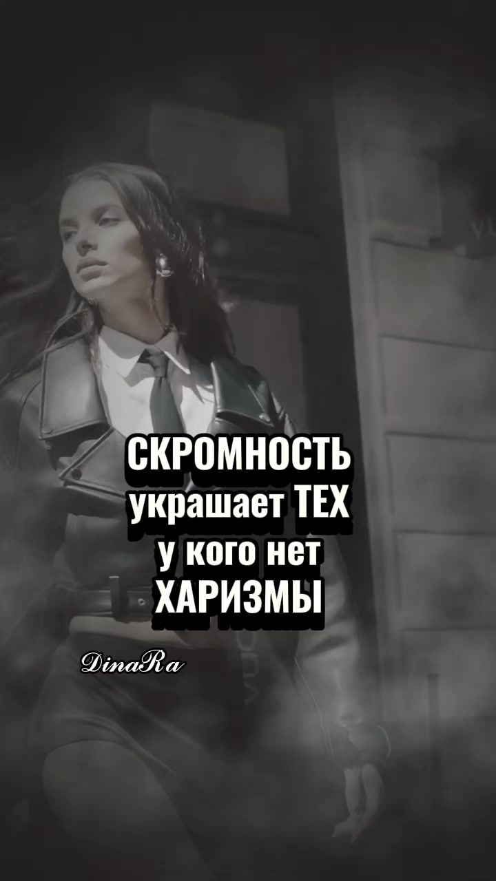 @💫🌹🅳🅸🅽🅰︎🆁︎🅰︎🌹💫