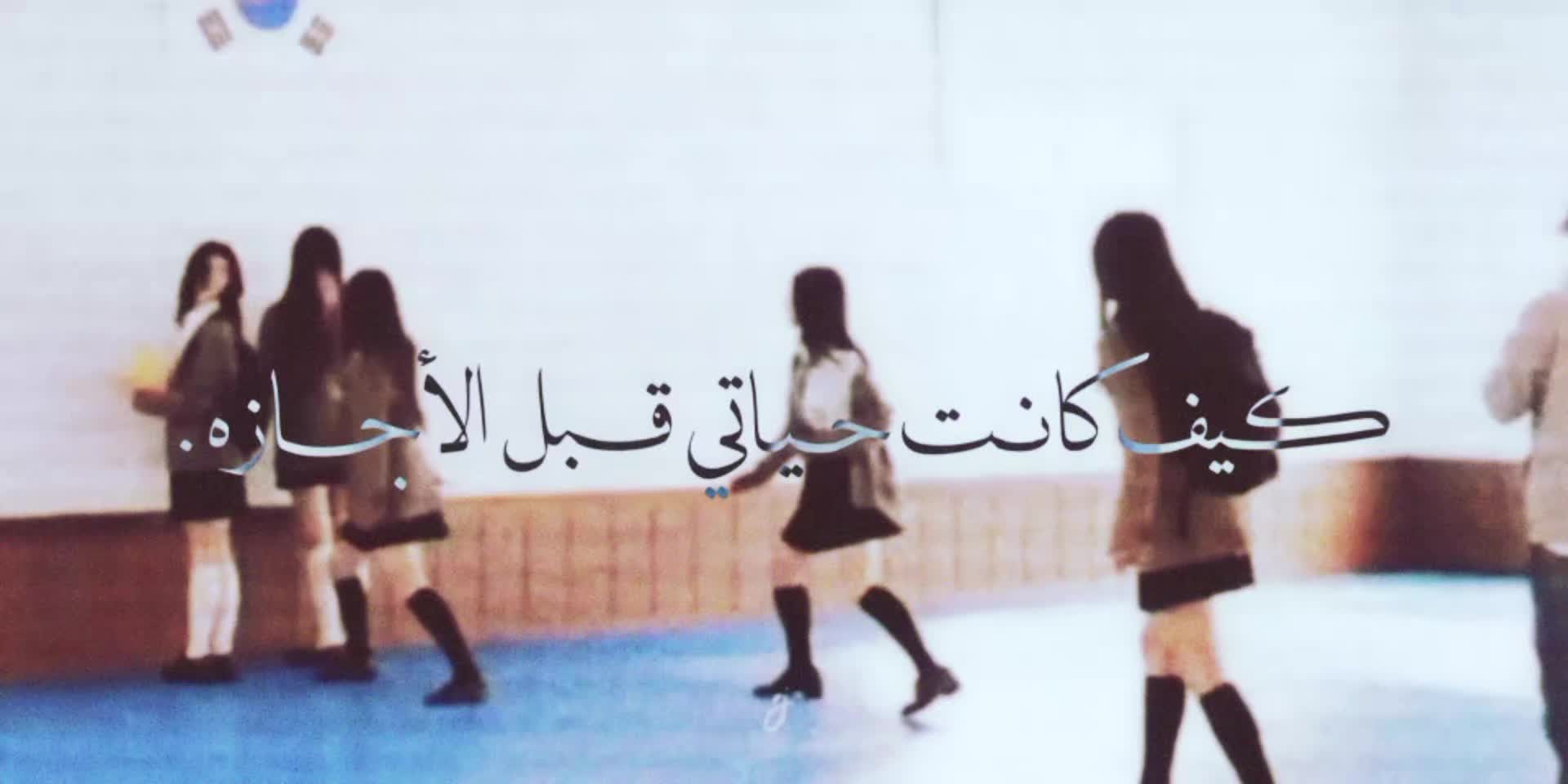 @˚.𓆩 𝘊𝘈𝘙𝘓𝘈 | ڪاࢪلا 𓆪˚.